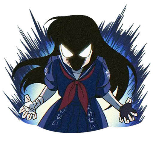 Садако Без Текста preview