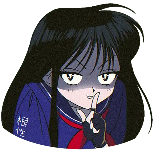 Садако Без Текста preview