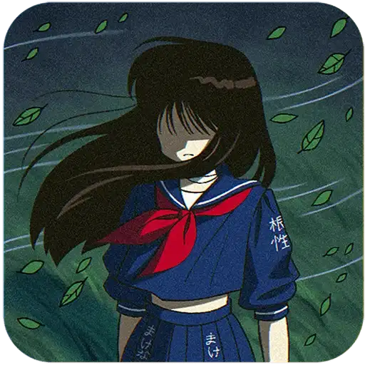 Садако Без Текста preview