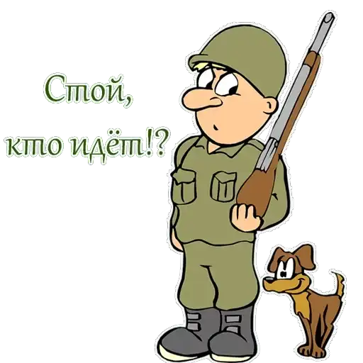 Military ВДВ preview