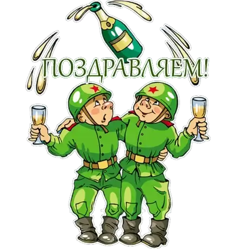 Military ВДВ preview