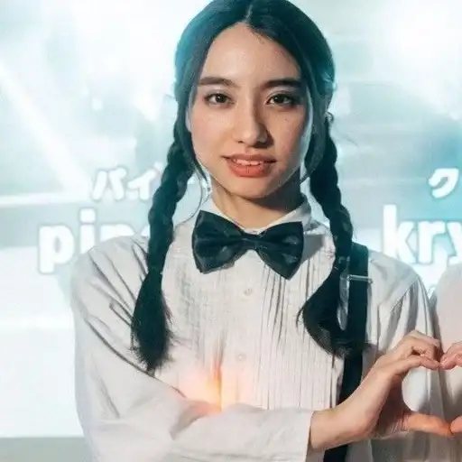 Kanon // ATARASHII GAKKO preview