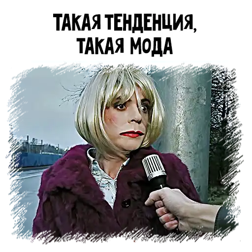 Sticker 🤷‍♀️