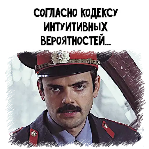 Sticker 👮‍♂️