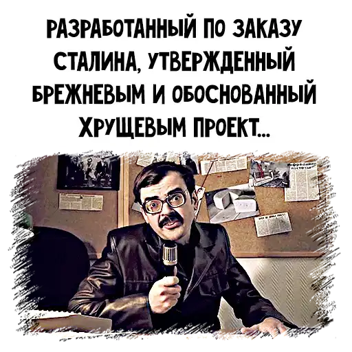 Sticker 🕵️‍♂️