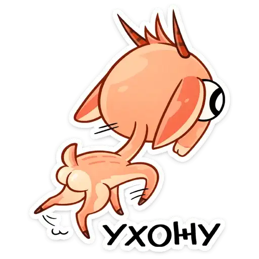 Sticker 🚶‍♂️