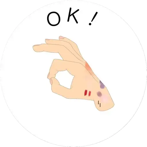 Sticker 👌