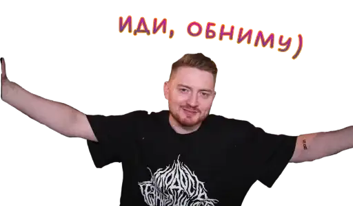 Радик 🦊 preview