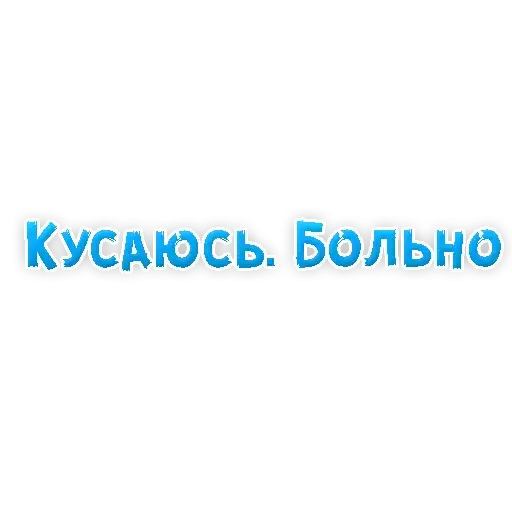 Sticker 🧛‍♂️