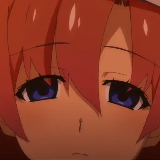 Цикады заставляют школьников плакать preview