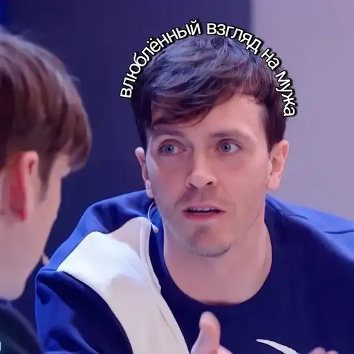 Sticker 👨‍❤️‍💋‍👨