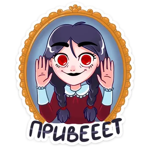 Эвелина preview