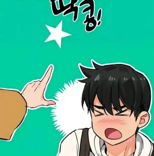 Только маме не говори preview