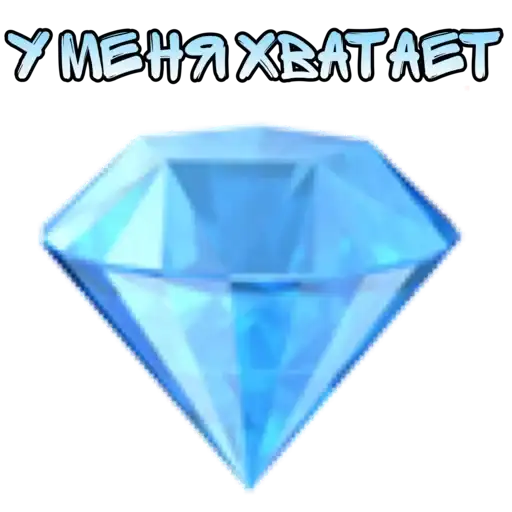 Sticker 💎