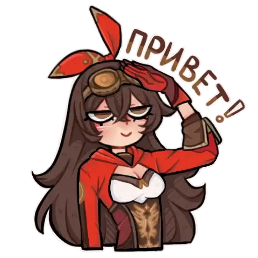 Sticker 🙋‍♀️