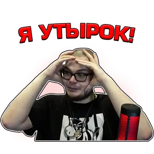 Sticker 🤦‍♂️