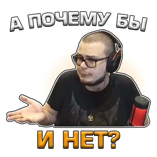 Sticker 🤷‍♂️