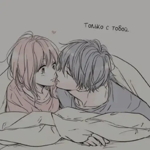 Sticker 👩‍❤️‍👨