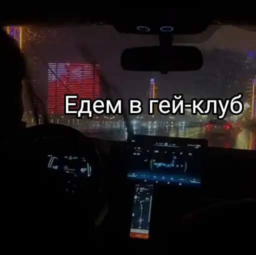 Sticker 👨‍❤️‍💋‍👨