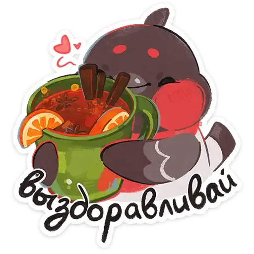 Sticker ☕