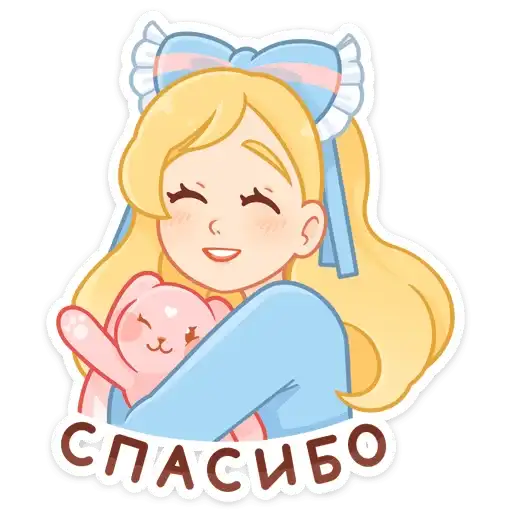 Sticker 😊