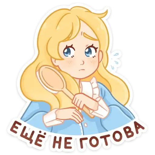 Sticker 🙅‍♂️