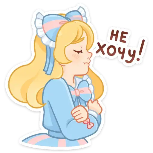 Sticker 🙅‍♂️