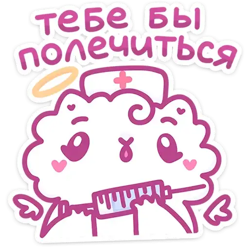 Sticker 👩‍⚕️