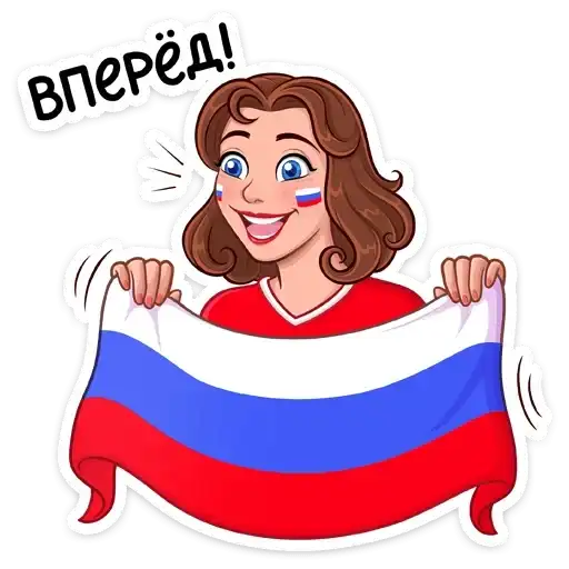 Заряди сборную preview