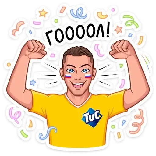 Sticker 🥳