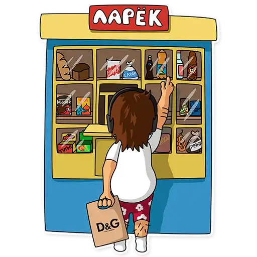 Sticker 🙋‍♂️