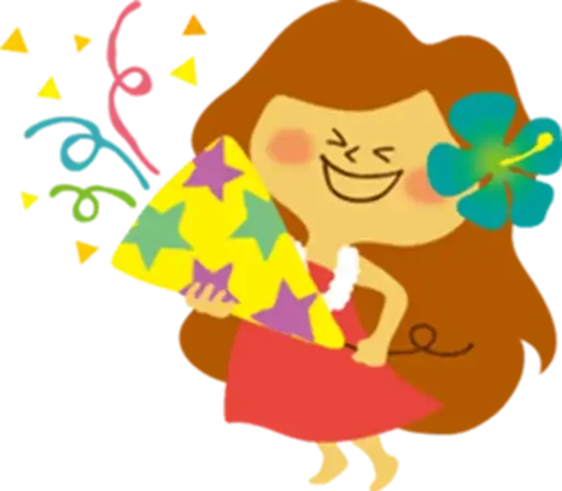 Sticker 🎉