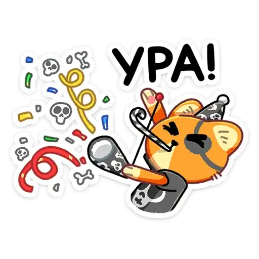 Sticker 🥳