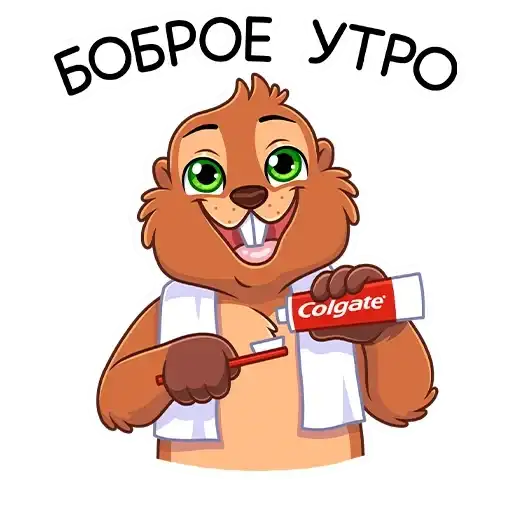 Бобёр Боря preview