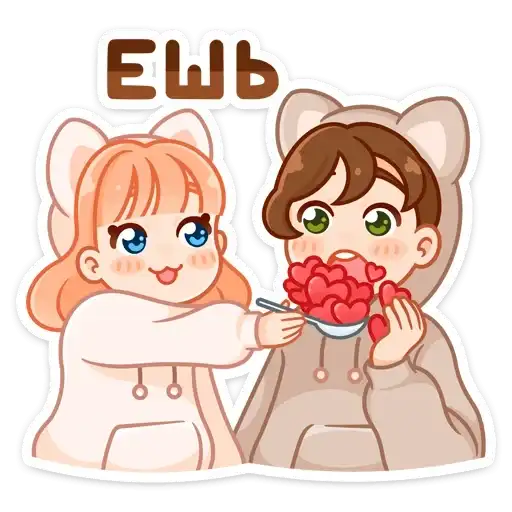 Sticker ❤️