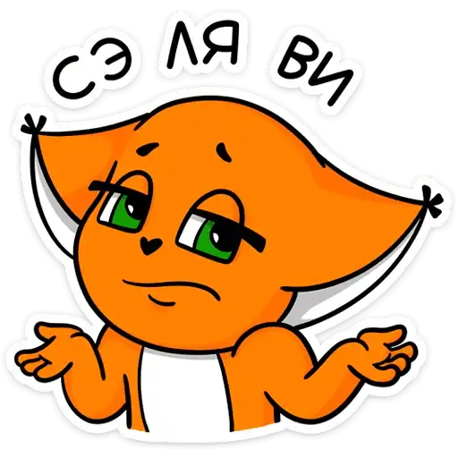 Sticker 🤷‍♀️