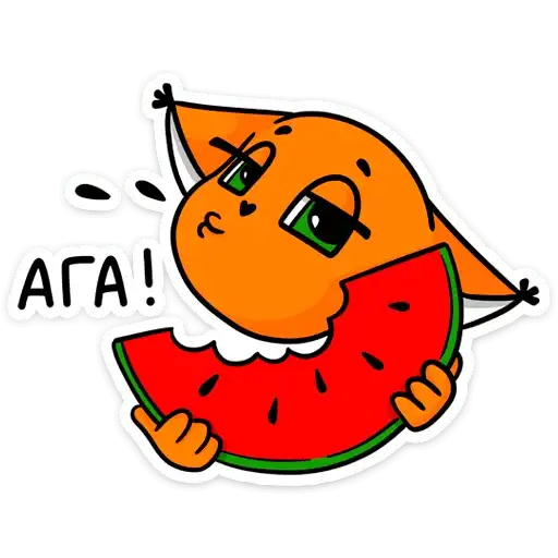 Sticker 🍉