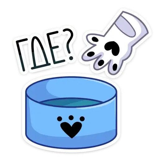 Цирюха от саши лимонъ preview