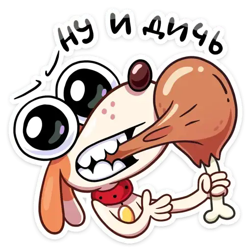 Sticker 🍗