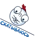 Sticker 🏃‍♂️