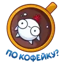 Sticker ☕️
