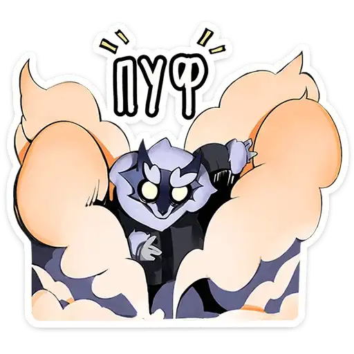 Sticker 🐺