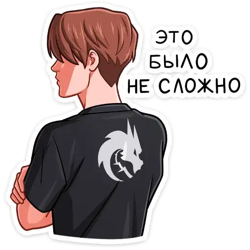 Sticker 💪