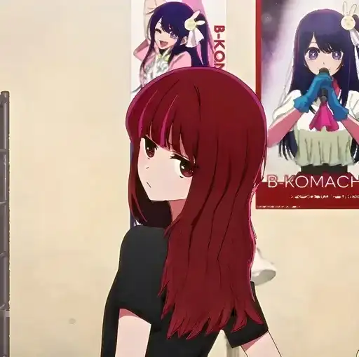 Звездное дитя preview