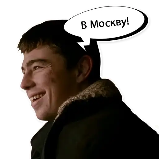 Sticker 🏃‍♂️