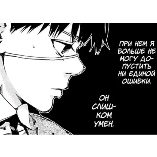 Sticker 🧑‍⚕️