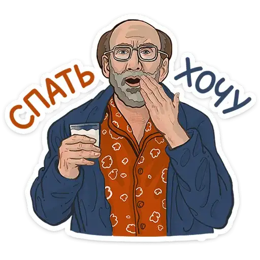 Герой наших снов preview