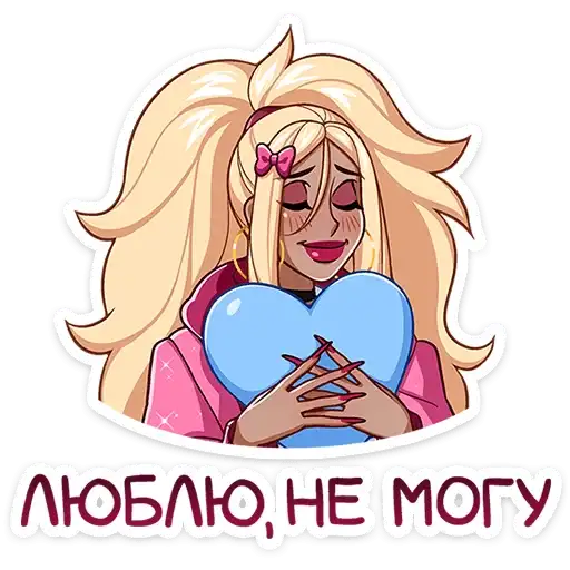 Sticker ❤