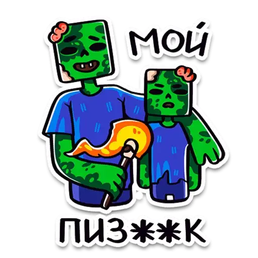 Sticker 👨‍👦