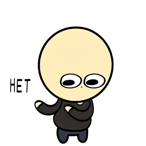 Sticker 🙅‍♂️